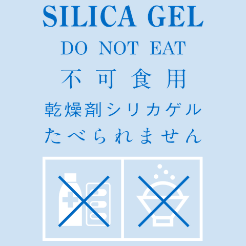 シリカゲルTシャツ