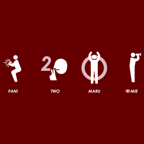 パンツー丸見えTシャツ