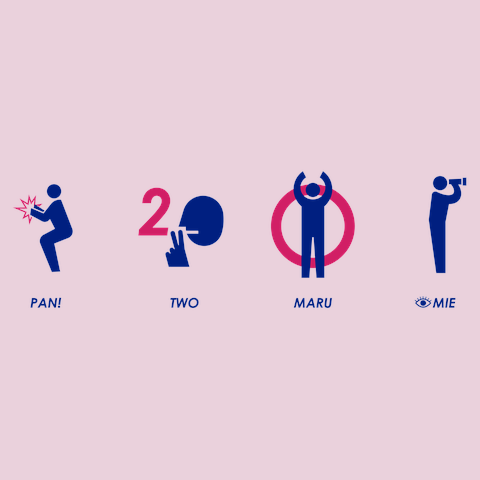 パンツー丸見えTシャツ