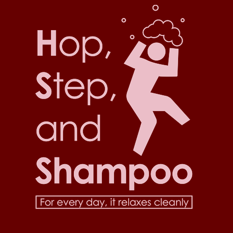 ホップ・ステップ<br />・シャンプーTシャツ