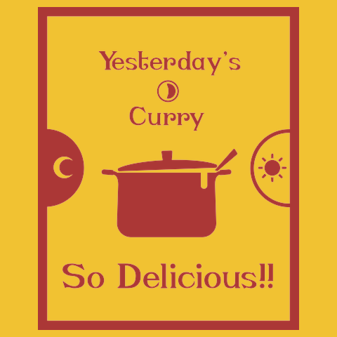 前の日のカレーは<br />おいしいTシャツ