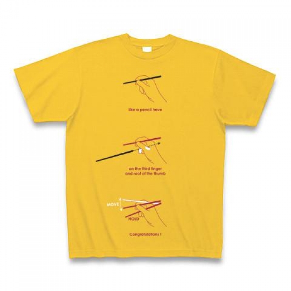 箸の持ち方Tシャツ