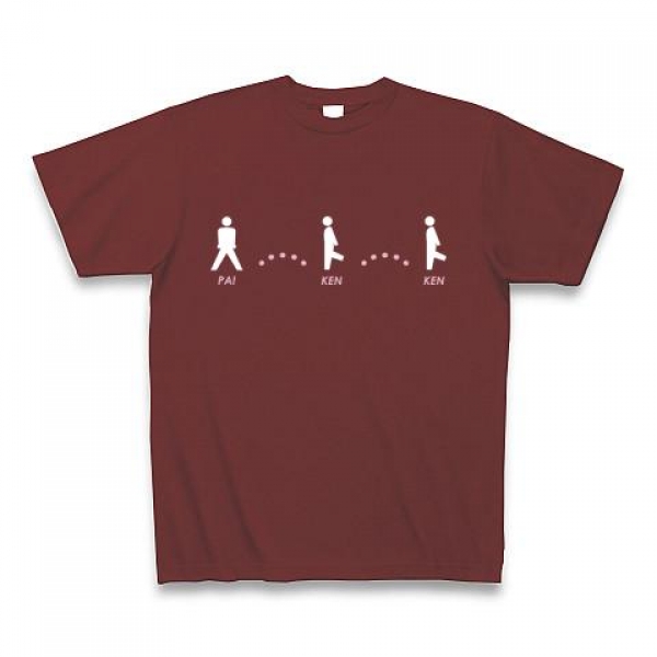 ケンケンパTシャツ