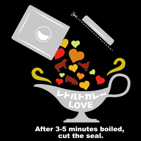 レトルトカレーLOVETシャツ