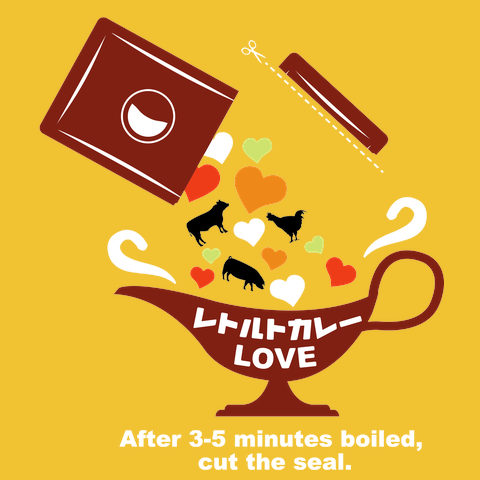 レトルトカレーLOVETシャツ