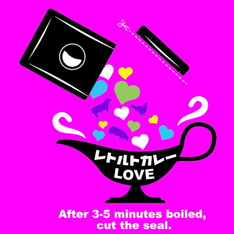 レトルトカレーLOVETシャツ