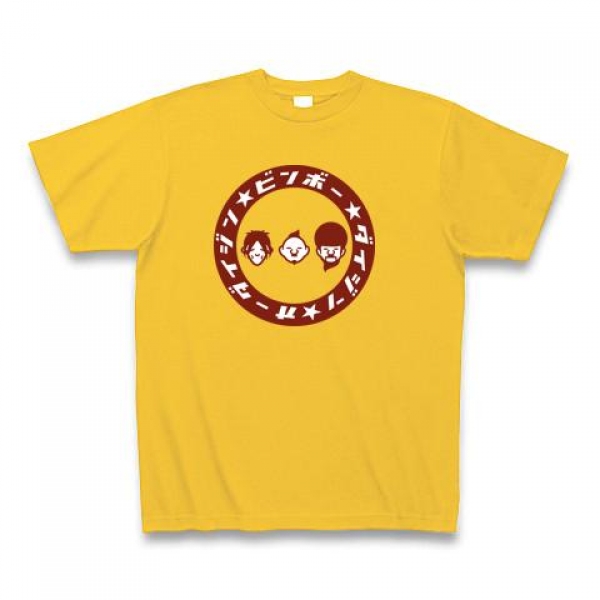 びんぼうだいじん<br />おおだいじんTシャツ