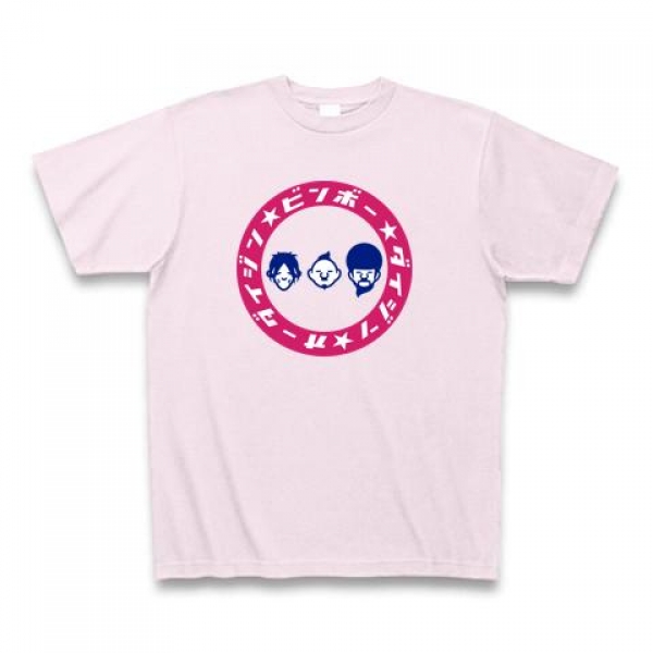 びんぼうだいじん<br />おおだいじんTシャツ