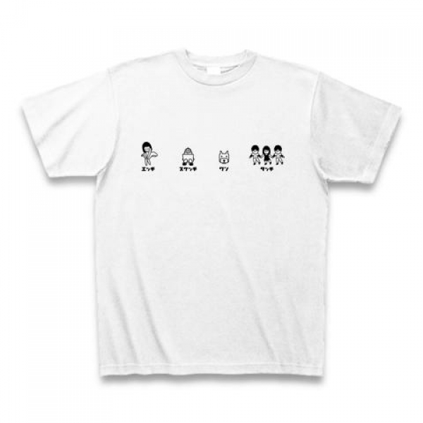 エッチスケッチ<br />ワンタッチTシャツ