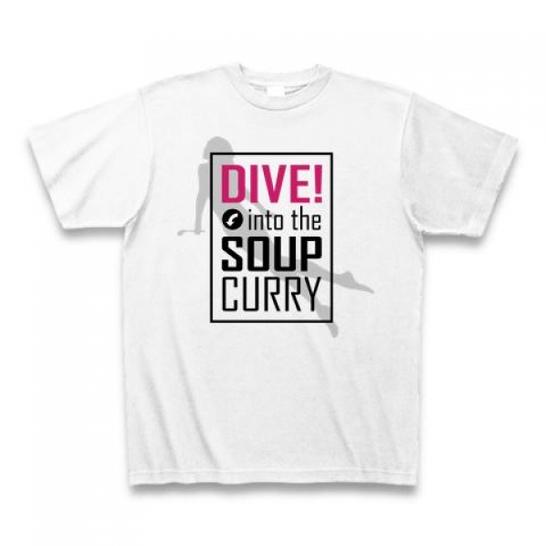 DIVE into the<br />SOUP CURRYTシャツ