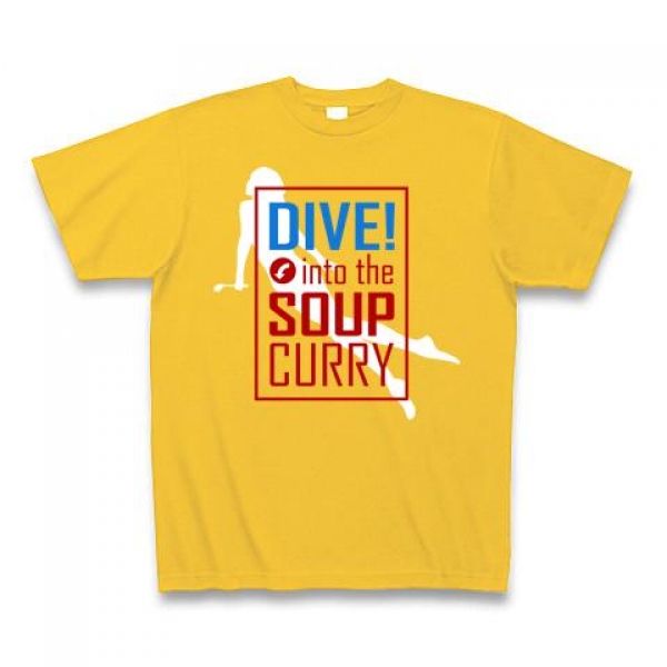 DIVE into the<br />SOUP CURRYTシャツ