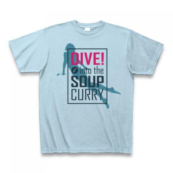 DIVE into the<br />SOUP CURRYTシャツ