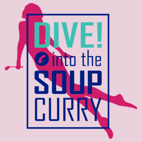 DIVE into the<br />SOUP CURRYTシャツ