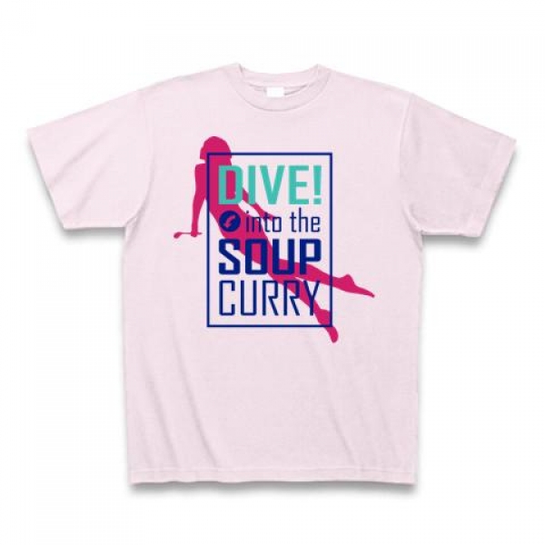 DIVE into the<br />SOUP CURRYTシャツ