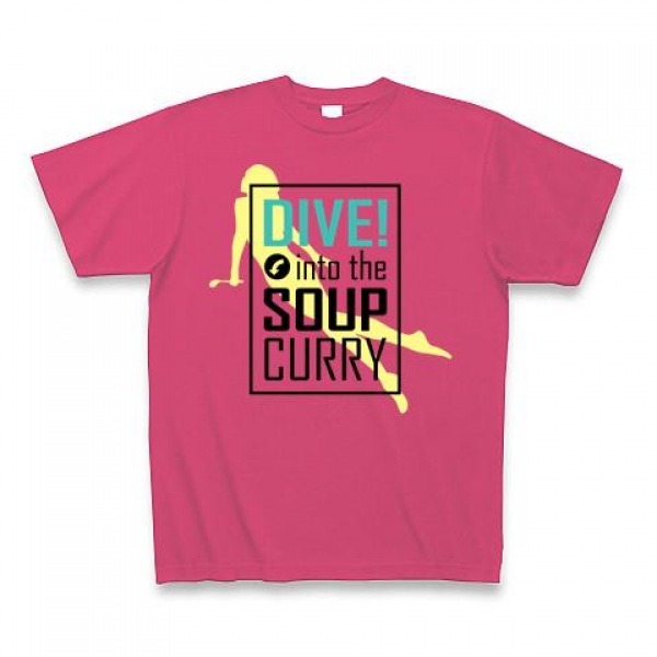 DIVE into the<br />SOUP CURRYTシャツ