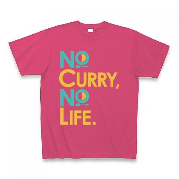 No curry‚ No life.Tシャツ