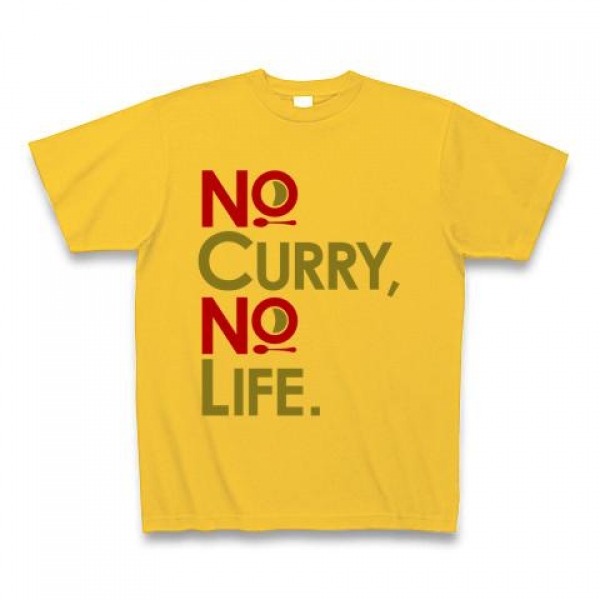 No curry‚ No life.Tシャツ