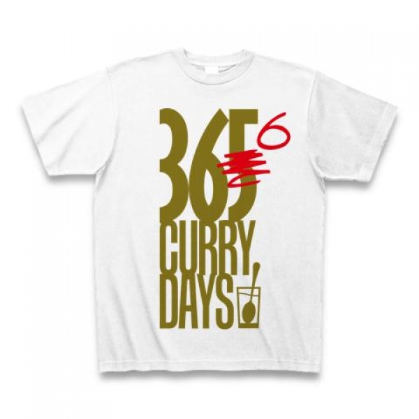 365日カレーTシャツ