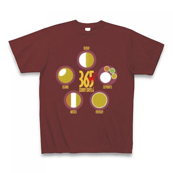 カレーの盛り付け方Tシャツ