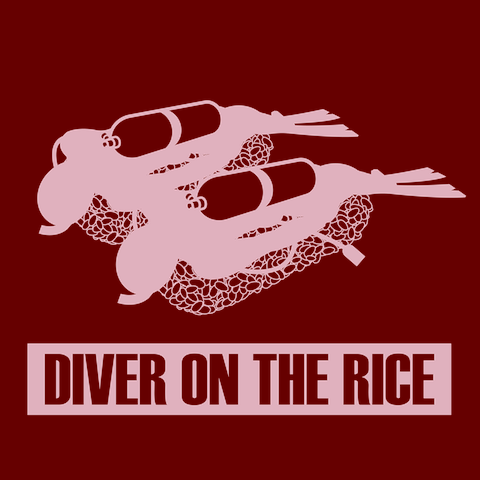 DIVER ON THE RICETシャツ