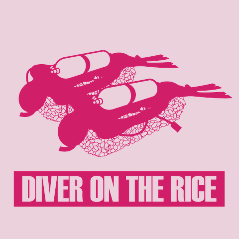 DIVER ON THE RICETシャツ